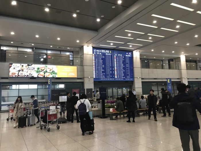 陣川空港